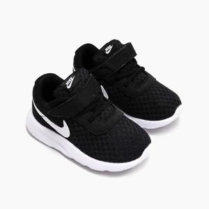 nike bebe france